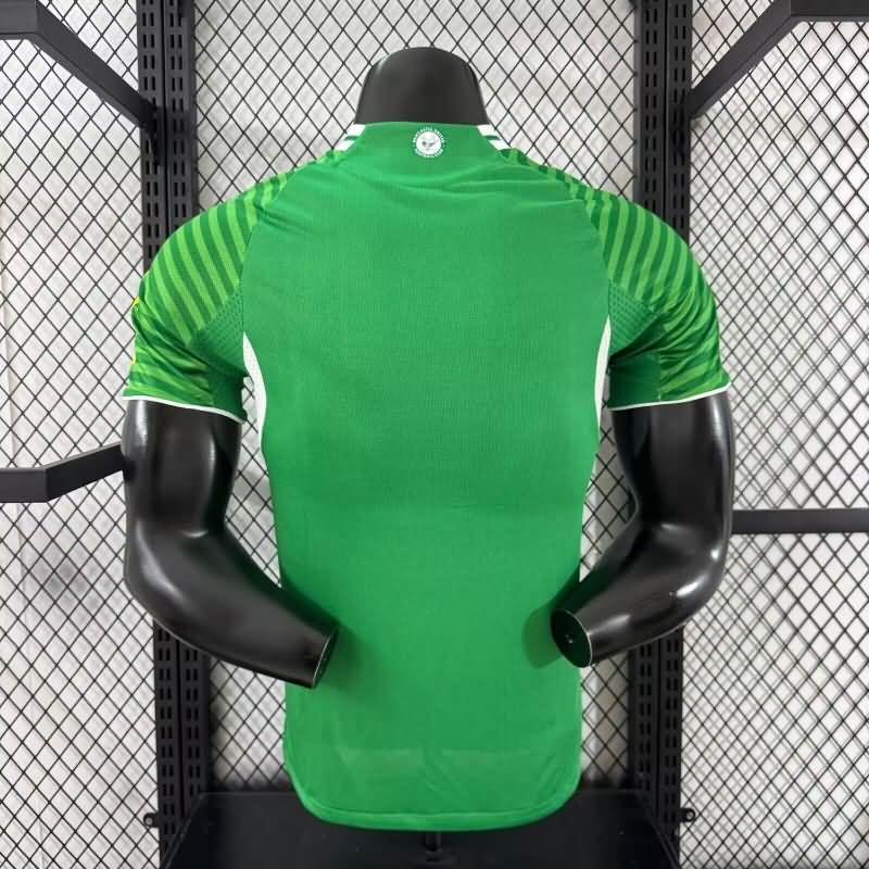 AAA Quality Newcastle United 25/26 Away Soccer Jersey (Player)