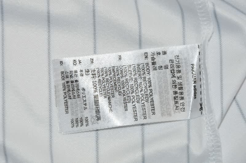 AAA Quality Newcastle United 25/26 White Soccer Jersey