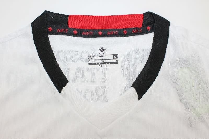 AAA Quality Newells Old Boy 2025 Away Soccer Jersey