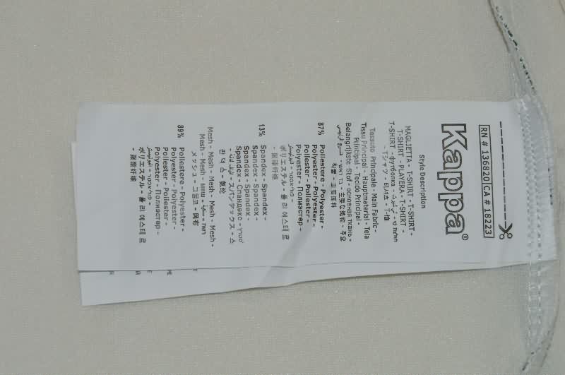 AAA Quality OGC Nice 25/26 Away Soccer Jersey