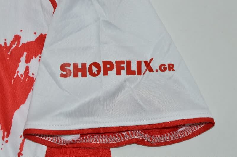 AAA Quality Olympiacos 25/26 Away Soccer Jersey