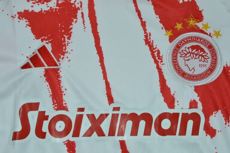 AAA Quality Olympiacos 25/26 Away Soccer Jersey
