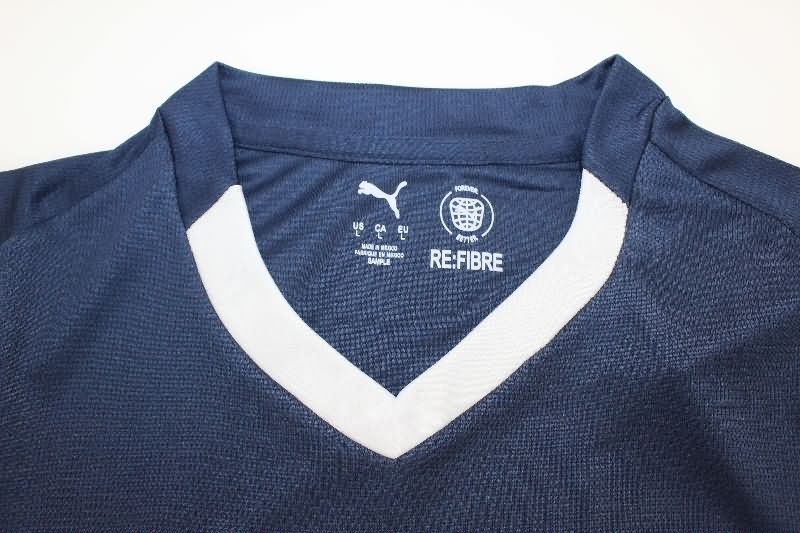 AAA Quality PSV Eindhoven 25/26 Away Soccer Jersey