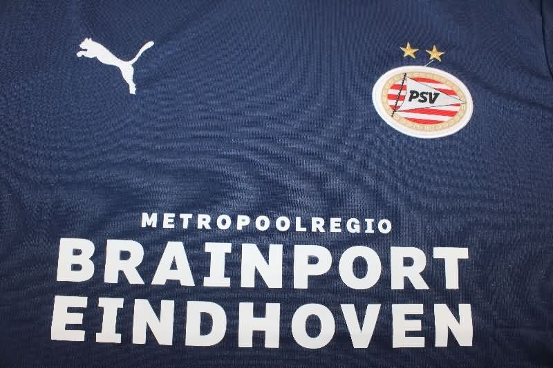 AAA Quality PSV Eindhoven 25/26 Away Soccer Jersey