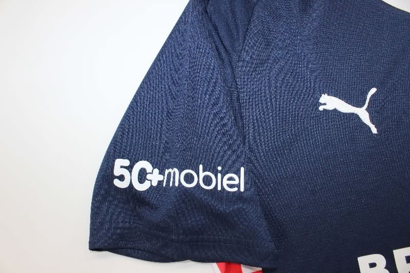 AAA Quality PSV Eindhoven 25/26 Away Soccer Jersey