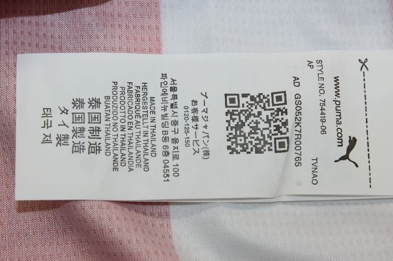 AAA Quality PSV Eindhoven 25/26 Home Soccer Jersey