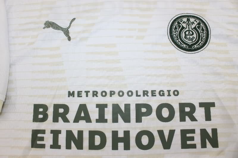 AAA Quality PSV Eindhoven 25/26 Third Soccer Jersey