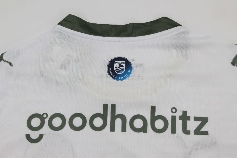 AAA Quality PSV Eindhoven 25/26 Third Soccer Jersey