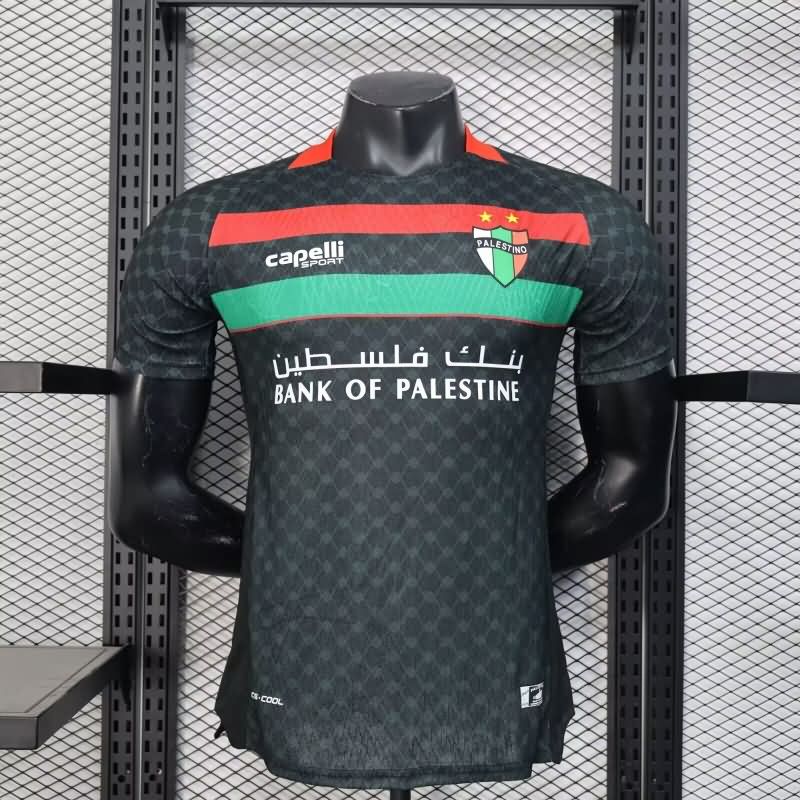 AAA Quality Palestino 2025 Away Soccer Jersey (Player) AAA Quality Palestino 2025 Away Soccer Jersey (Player)
