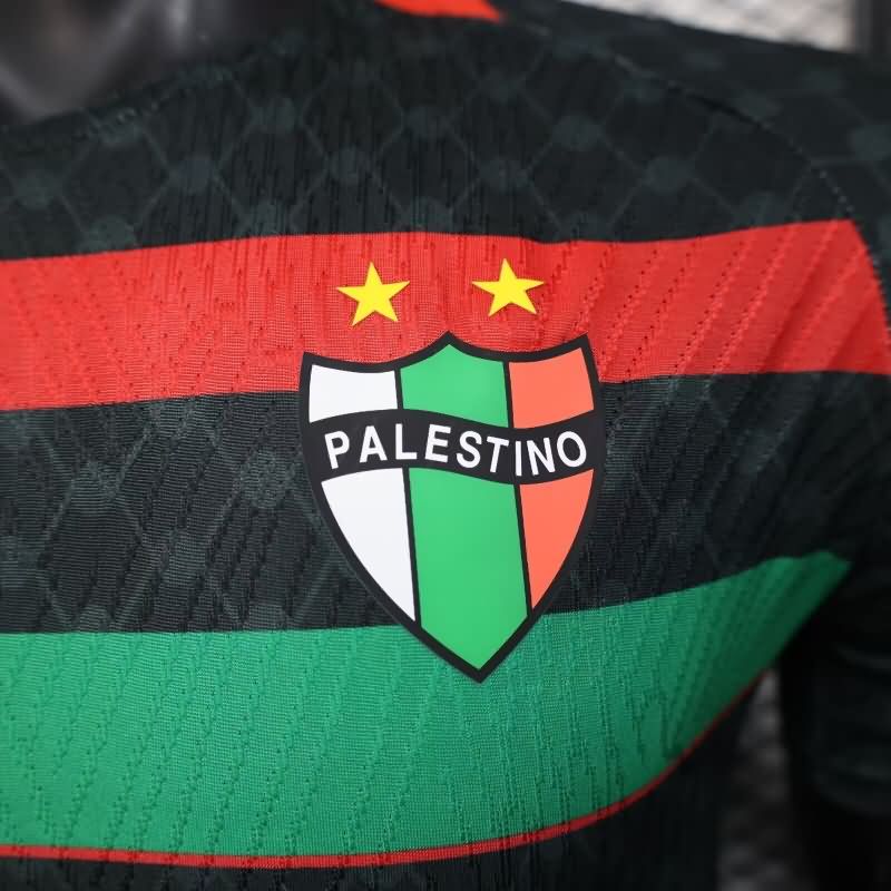 AAA Quality Palestino 2025 Away Soccer Jersey (Player)