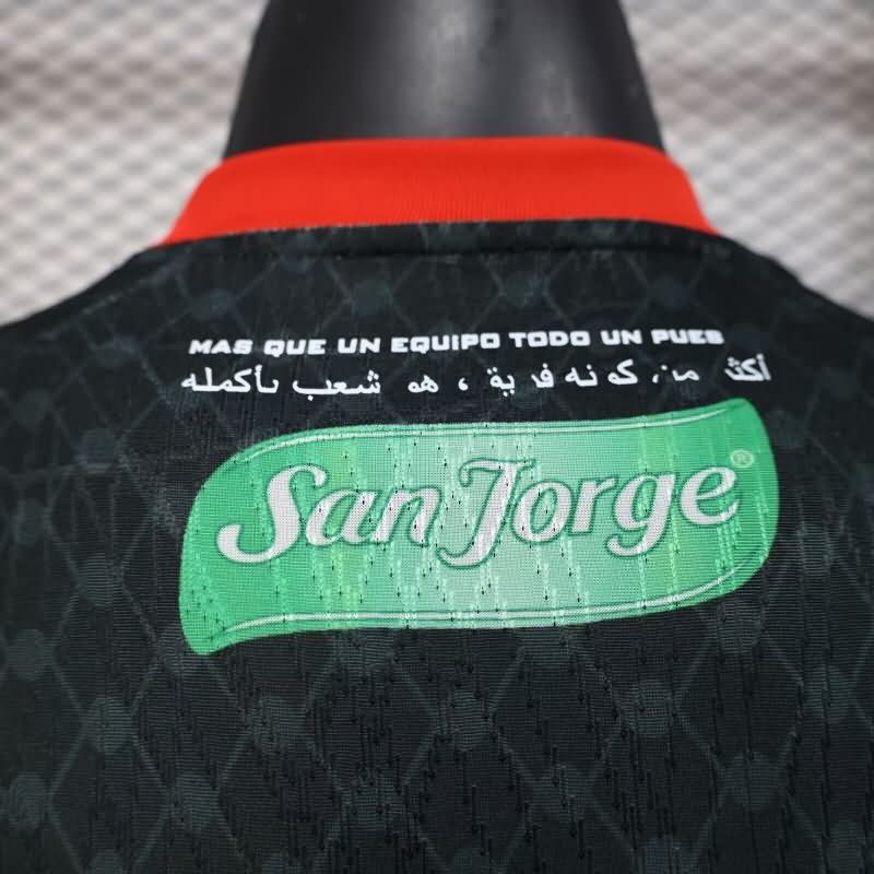 AAA Quality Palestino 2025 Away Soccer Jersey (Player)