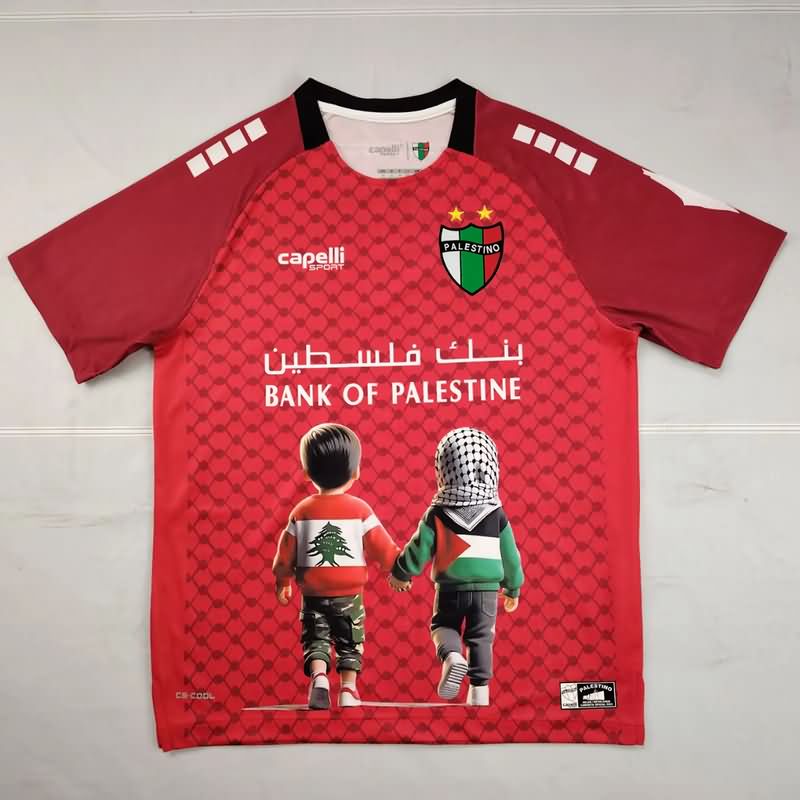 AAA Quality Palestino 2025 Special Soccer Jersey 06 AAA Quality Palestino 2025 Special Soccer Jersey 06