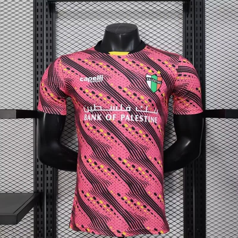 AAA Quality Palestino 2025 Special Soccer Jersey (Player) AAA Quality Palestino 2025 Special Soccer Jersey (Player)