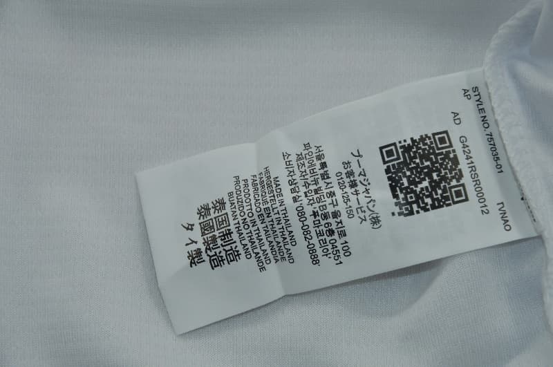 AAA Quality Palmeiras 2026 Away Soccer Jersey