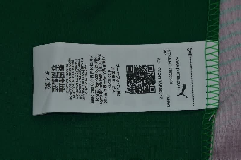 AAA Quality Palmeiras 2026 Home Soccer Jersey