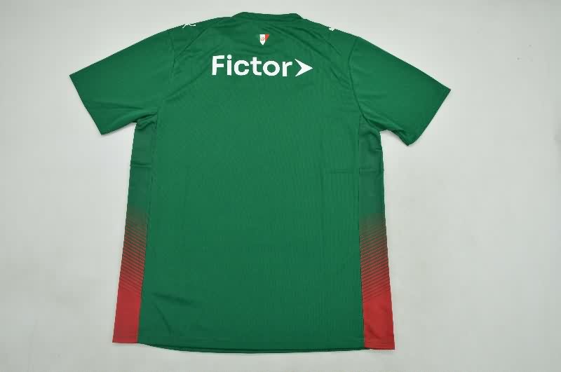 AAA Quality Palmeiras 2026 Home Soccer Jersey