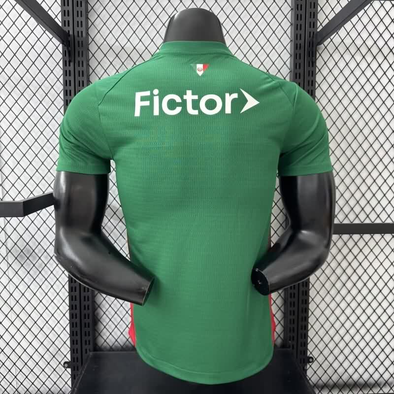 AAA Quality Palmeiras 2026 Home Soccer Jersey (Player)