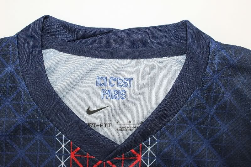 AAA Quality Paris St German 25/26 Home Soccer Jersey