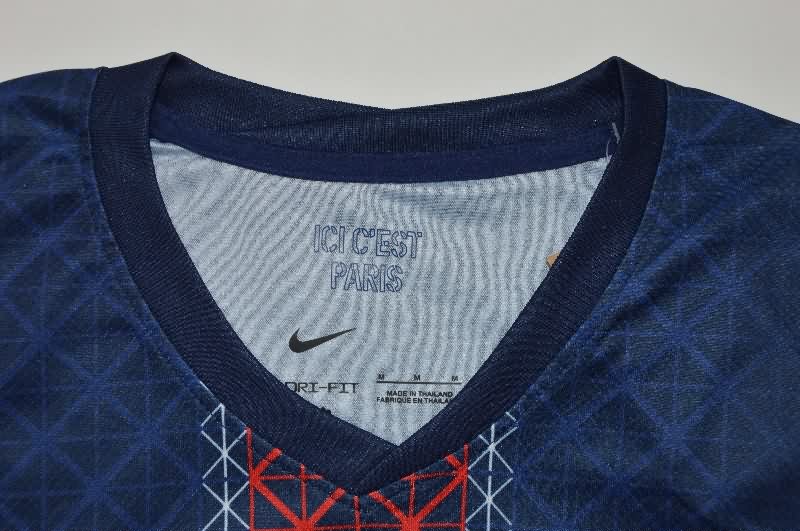 AAA Quality Paris St German 25/26 Home Long Sleeve Soccer Jersey