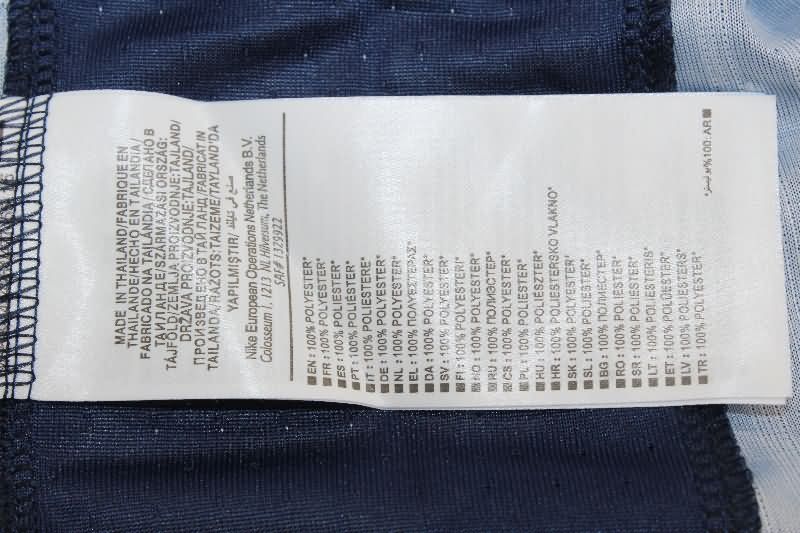 AAA Quality Paris St German 25/26 Home Soccer Jersey (Player)