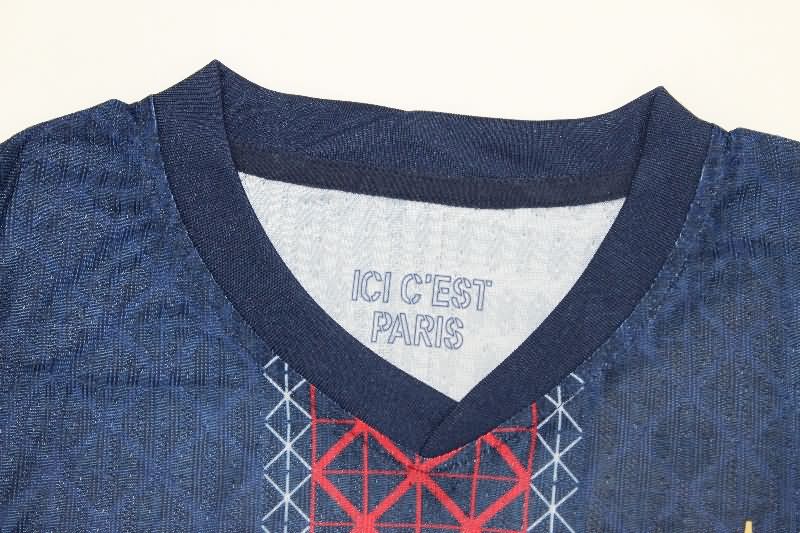 AAA Quality Paris St German 25/26 Home Soccer Jersey (Player) With Star