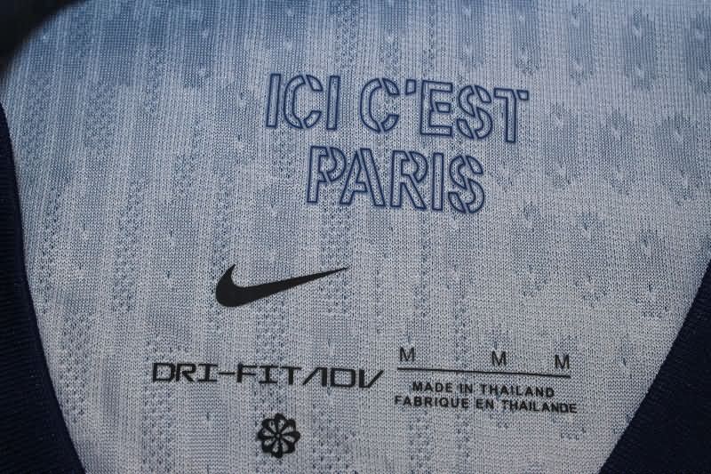 AAA Quality Paris St German 25/26 Home Soccer Jersey (Player) With Star