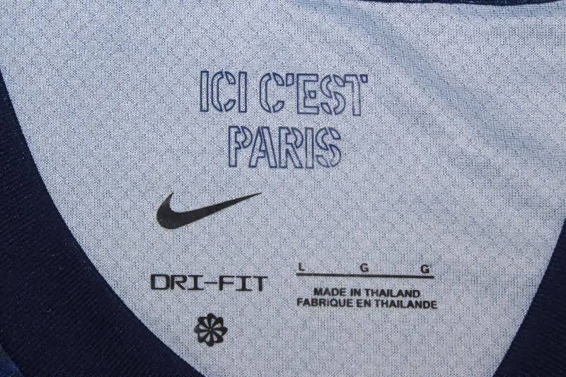 AAA Quality Paris St German 25/26 Home Soccer Jersey With Star