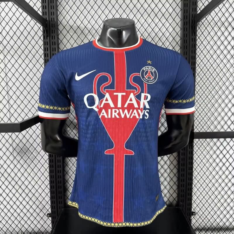 AAA Quality Paris St German 25/26 Special Soccer Jersey (Player) 10