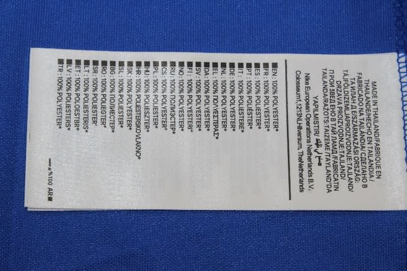 AAA Quality Paris St German 25/26 Training Soccer Jersey 04