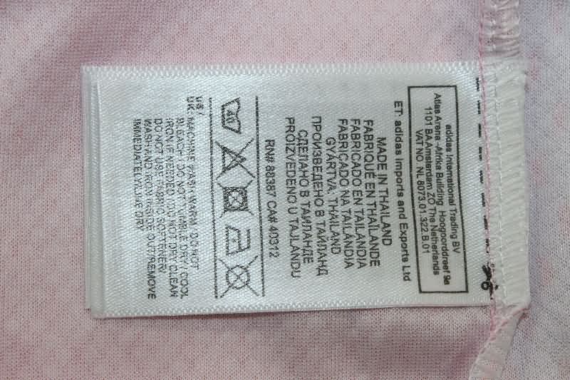 AAA Quality Paris St German 25/26 Training Soccer Jersey 06