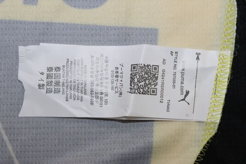 Penarol Soccer Jersey Home Replica 2025