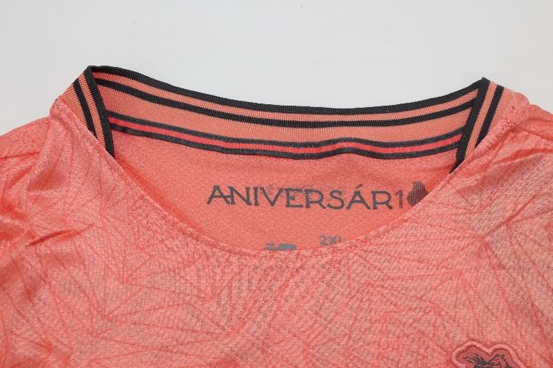 AAA Quality Porto 25/26 Away Soccer Jersey