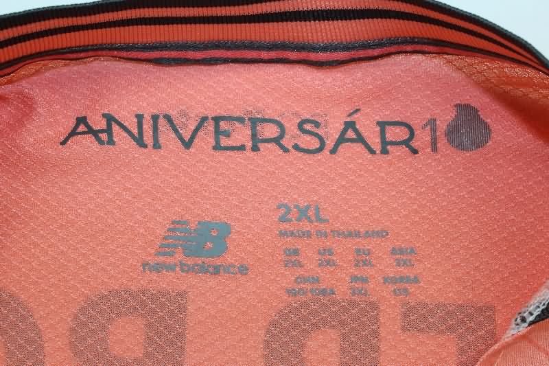 AAA Quality Porto 25/26 Away Soccer Jersey