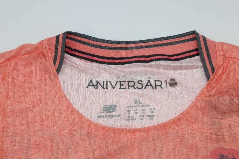 AAA Quality Porto 25/26 Away Soccer Jersey (Player)