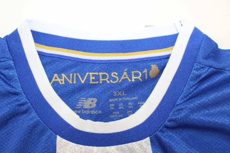 AAA Quality Porto 25/26 Home Soccer Jersey