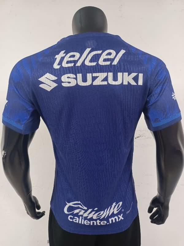 AAA Quality Pumas UNAM 25/26 Away Soccer Jersey (Player)