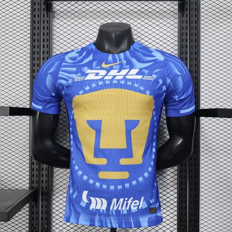 AAA Quality Pumas UNAM 25/26 Special Soccer Jersey (Player)