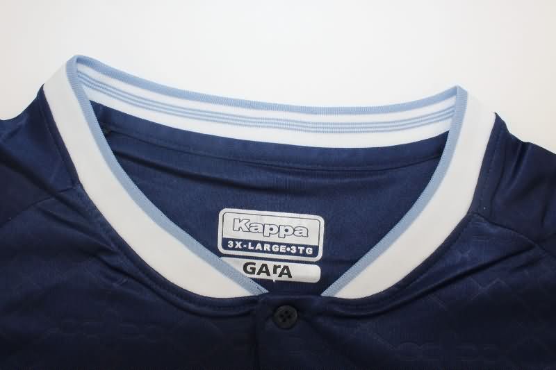 Racing Soccer Jersey Away Replica 2025