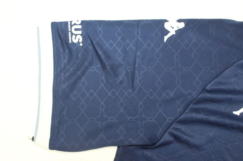 Racing Soccer Jersey Away Replica 2025