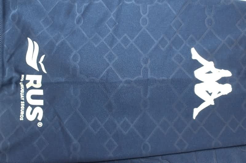 Racing Soccer Jersey Away Replica 2025