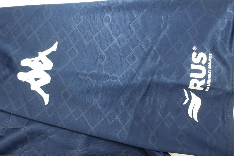 Racing Soccer Jersey Away Replica 2025