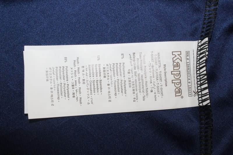 Racing Soccer Jersey Away Replica 2025