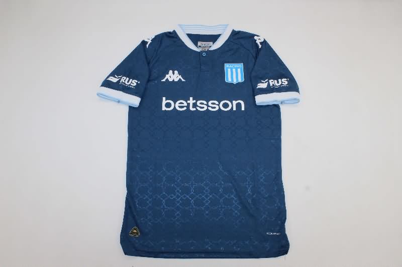 AAA Quality Racing 2025 Away Soccer Jersey (Player)