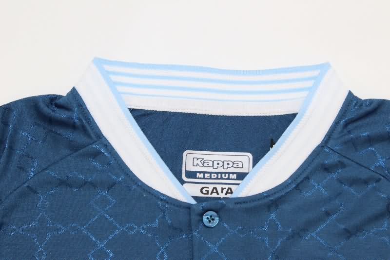 AAA Quality Racing 2025 Away Soccer Jersey (Player)