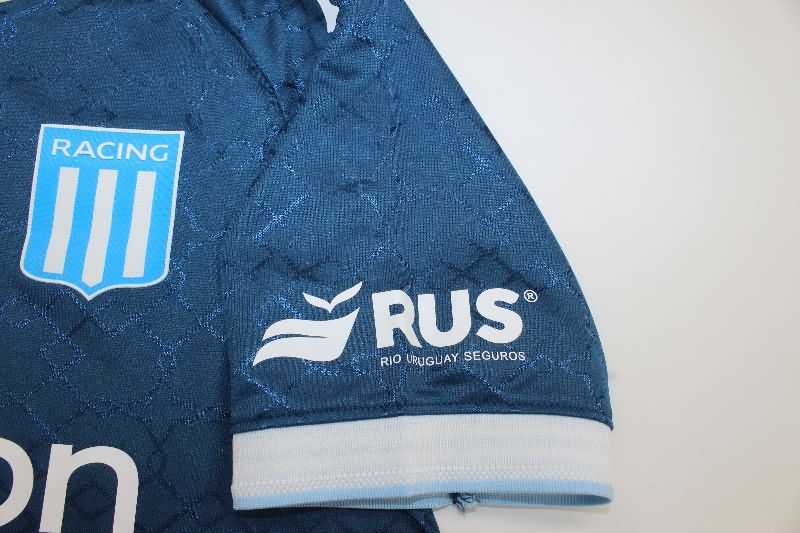 AAA Quality Racing 2025 Away Soccer Jersey (Player)