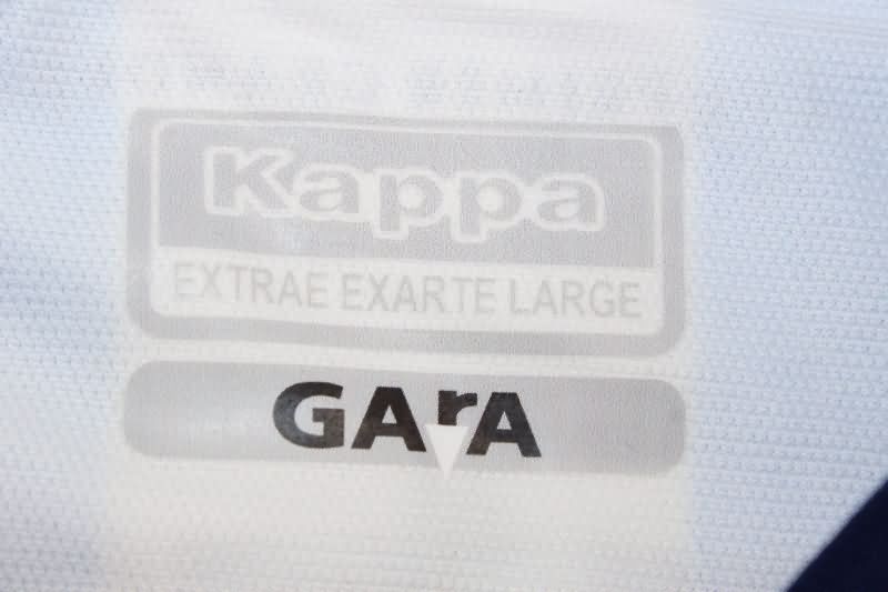 Racing Soccer Jersey Home Replica 2025