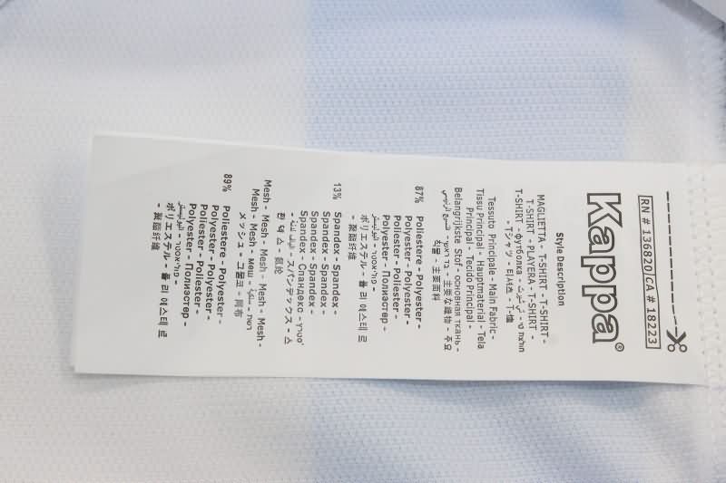 Racing Soccer Jersey Home Replica 2025