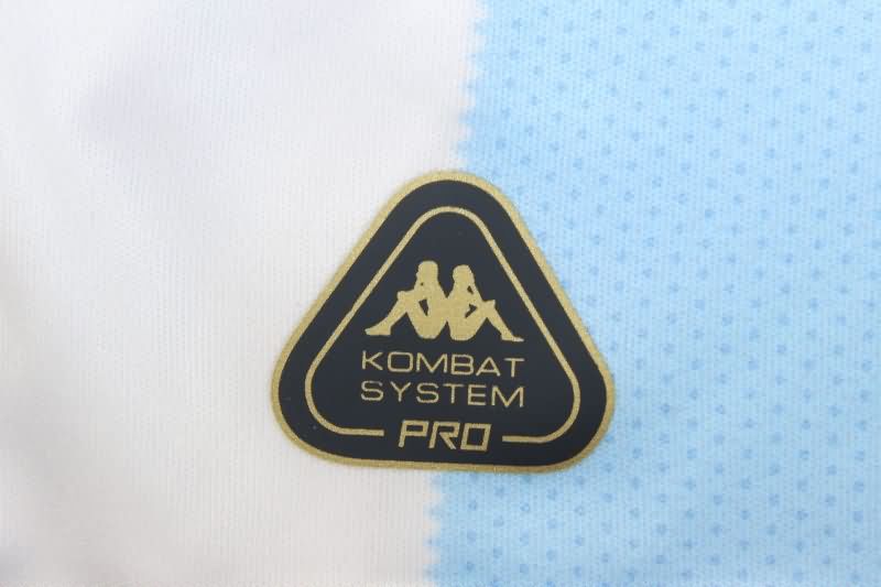 Racing Soccer Jersey Home (Player) 2025