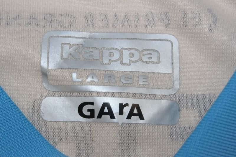 AAA Quality Racing 2025 Third Soccer Jersey