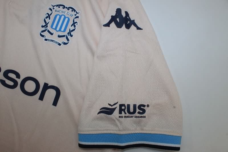 AAA Quality Racing 2025 Third Soccer Jersey